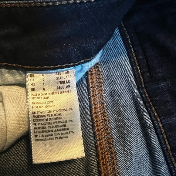 American Eagle Outfitters Ne(x)t Level Stretch Jeans. Size 4 regular - Picture 5 of 5